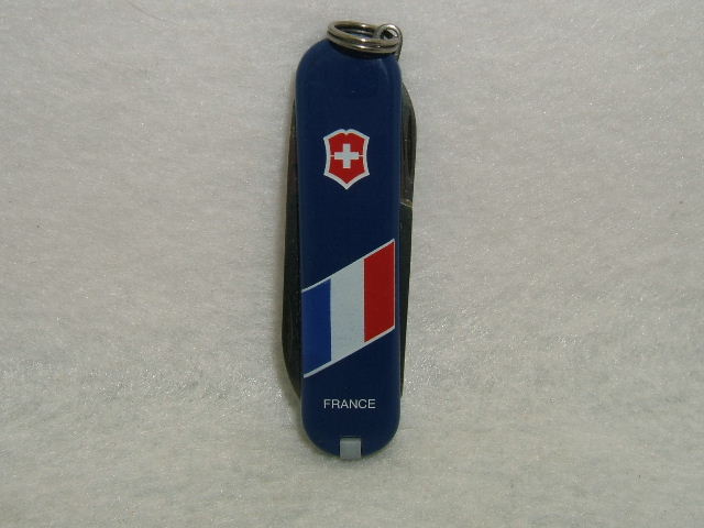 National Flag Classic for France