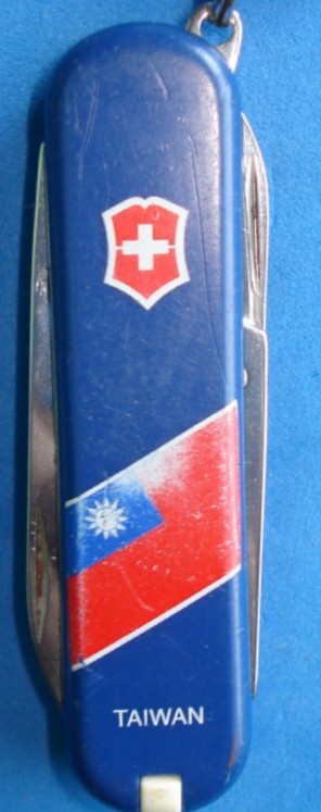 Taiwan