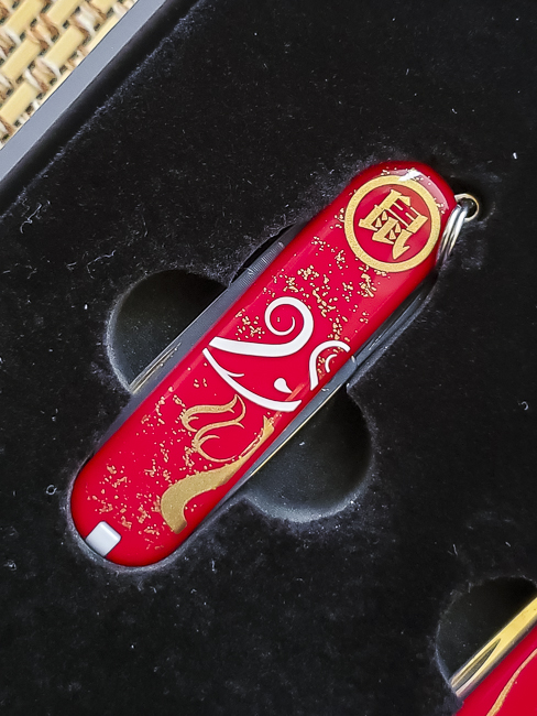 Victorinox 58mm Classic Chinese Zodiac Series - Year of Rat