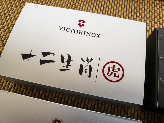 Packaging for the four models released in Dec 2018 came with a full sleeve