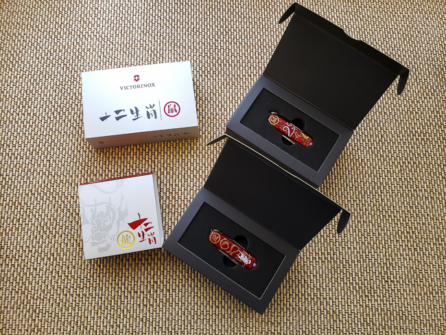 Despite the exterior difference, the internal black packaging is the same